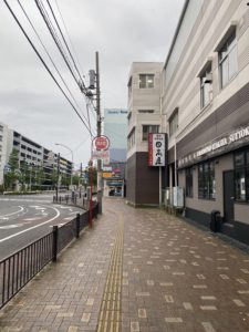 横浜人気ラーメン 杉田家 現在の味 津村 石川さん修行動画でお馴染み Masayasu Com